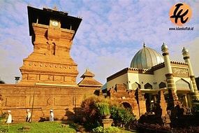 Masjid dalam budaya Indonesia